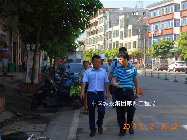 ?？谑行阌^(qū)審計(jì)局局長視察我公司秀英區(qū)PPP鎮(zhèn)墟改造項(xiàng)目