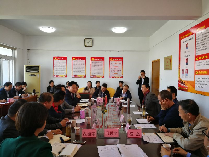 我局參加安徽省新興產(chǎn)業(yè)協(xié)會二屆十七次會長（專題）辦公會