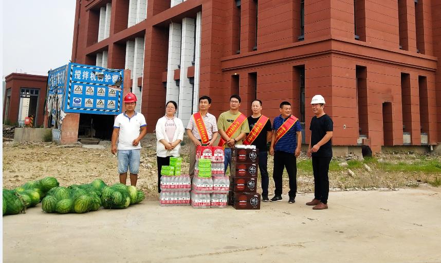 夏日送清涼 慰問暖人心 ——潁上縣住建局組織慰問團(tuán)蒞臨我局開展送清涼活動(dòng)