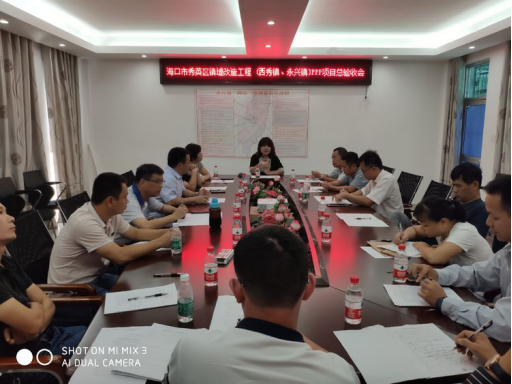 喜訊|我局承建的?？谑行阌^(qū)鎮(zhèn)墟改造工程項(xiàng)目（西秀鎮(zhèn)、永興鎮(zhèn)）順利通過總驗(yàn)收